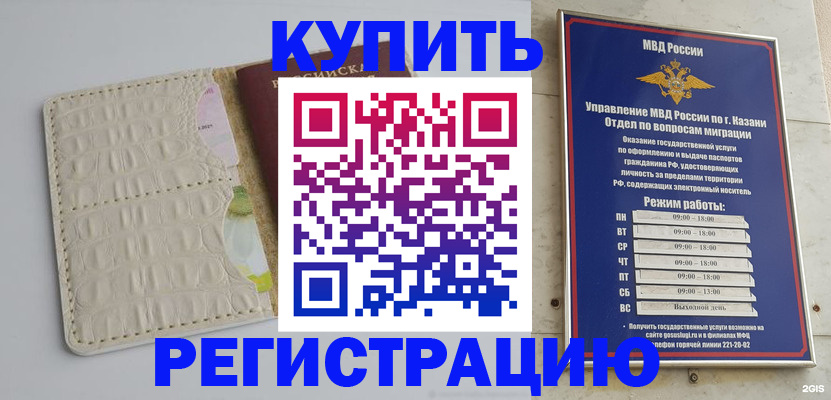 форма 3 в Светлограде